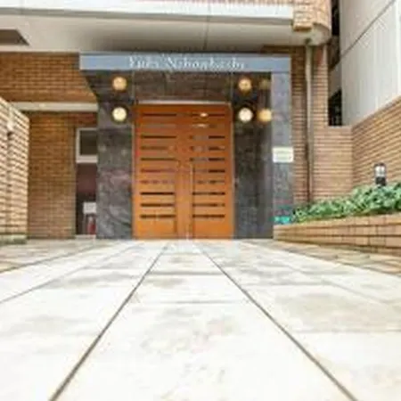 Yuki 804 Apartment Osaka Exterior photo