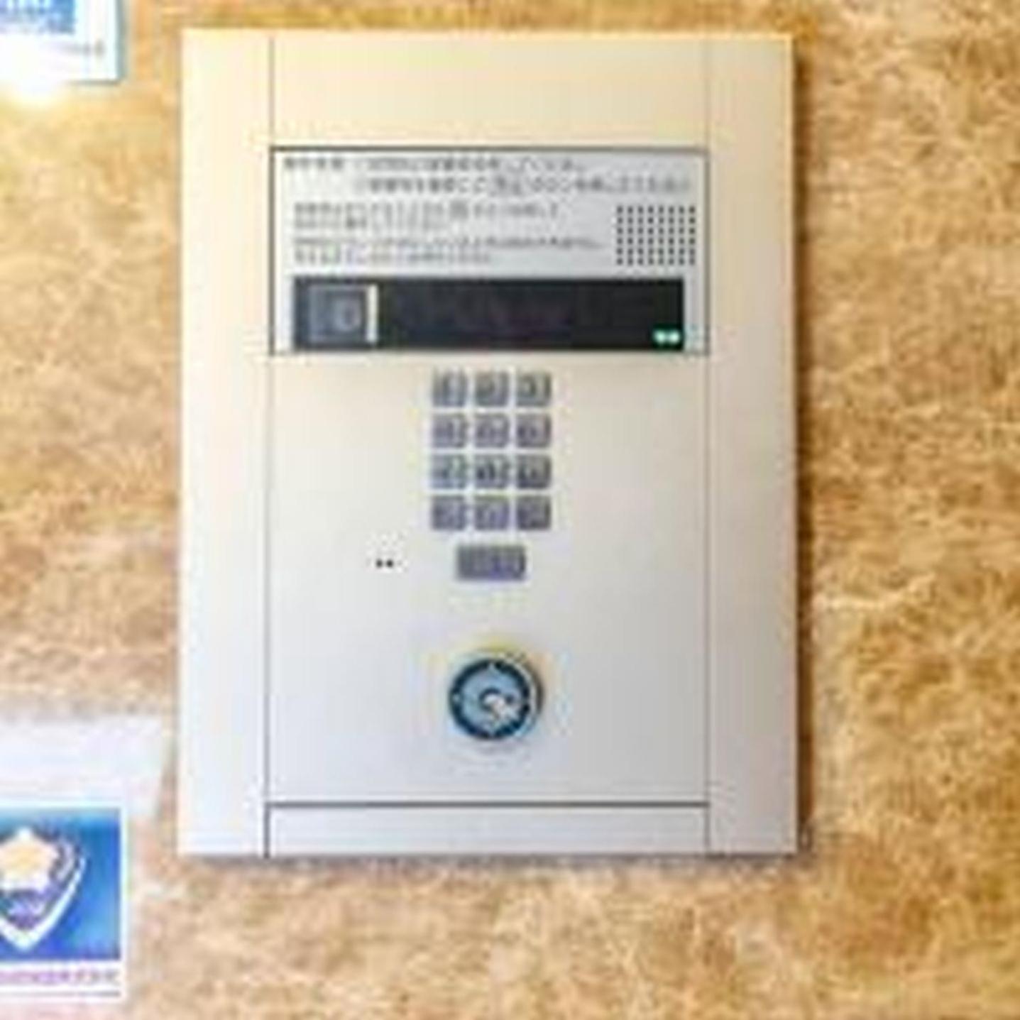 Appartement Yuki 804 Ōsaka