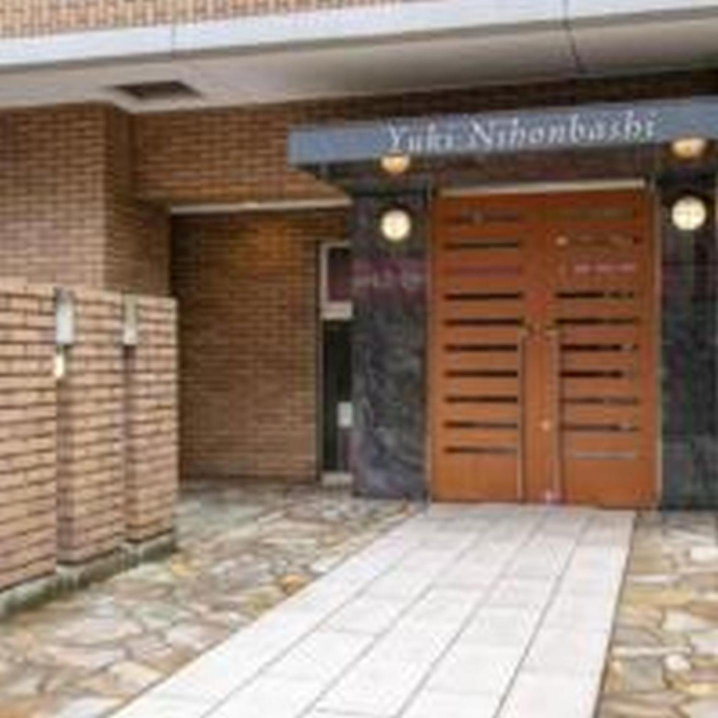 Yuki 804 * Ōsaka